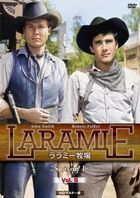 LARAMIE Season 1 Vol.5 (DVD) (Japan Version)