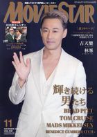 YESASIA: 林峯（レイモンド・ラム） - 全カテゴリー - - 無料配送