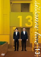 SISSONNE LIVE[TREIZE] (Japan Version)