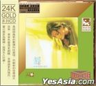 Jing Ting Jing Cai Shi San Shou (24K Gold CD)