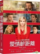 Home Again (2017) (DVD) (Taiwan Version)