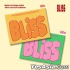 D.O. Vol. 1 - BLISS (Set Version)