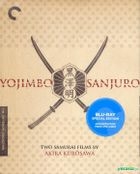 Yojimbo/Sanjuro (Blu-ray) (The Criterion Collection) (US Version)
