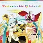 WEEKENDER GIRL/FAKE DOLL (Normal Edition)(Japan Version)