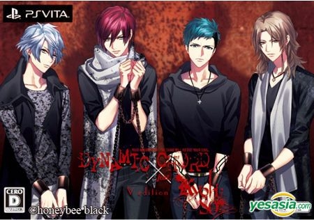 YESASIA : DYNAMIC CHORD feat.KYOHSO V edition (初回限定版) (日本版