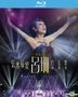弦來最愛呂珊管弦樂演唱會 (Blu-ray)