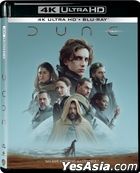 Dune (2021) (4K Ultra HD + Blu-ray) (Hong Kong Version)