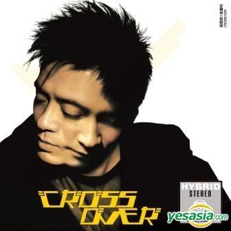 YESASIA : Cross Over (SACD) 鐳射唱片- 黃耀明, 張國榮, 環球唱片(香港) - 粵語音樂- 郵費全免- 北美網站