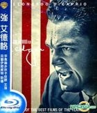 J. Edgar (2011) (Blu-ray) (Taiwan Version)