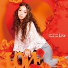 Thank you, Love (Normal Edition)(Japan Version)