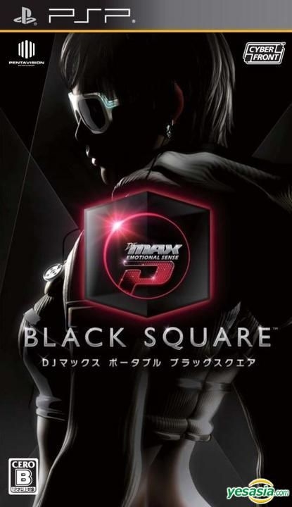 YESASIA : DJ MAX PORTABLE BLACK SQUARE (普通版) (日本版) - Cyberfront, Cyberfront  - PlayStation Portable (PSP) 電玩遊戲- 郵費全免- 北美網站