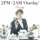 One day [SeulOng Solo Jacket] (Jacket I)(First Press Limited Edition)(Japan Version)