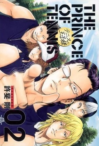 YESASIA: テニスの王子様 完全版 Season 3 (2) (限定ピンズ付限定版 