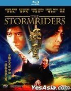 The Storm Riders (Blu-ray) (Remastered) (US Version)
