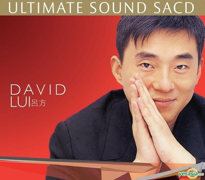 YESASIA: David Lui Ultimate Sound (SACD) (Limited Edition