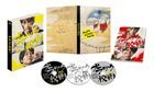 Black School Rules (DVD) (Deluxe Edition) (Japan Version)