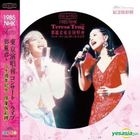 NHK Concert (Picture Disc) (180g) (Vinyl LP)