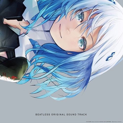 redjuice Doujinshi Art Book - Inside Beatless: The Essential Guide To The  World of Beatless (Limited Edition)