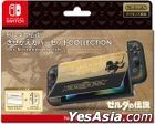 Whole Protect Cover Set COLLECTION for Nintendo Switch (The Legend of Zelda) (Japan Version)