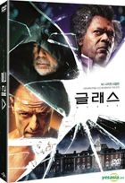 Glass (DVD) (Korea Version)