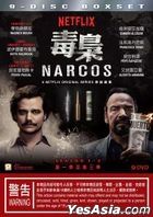 Narcos (DVD) (Season 1-3) (Hong Kong Version)