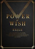 POWER OF WISH (ALBUM+3DVD) (日本版) 