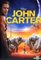 John Carter (2012) (DVD) (Hong Kong Version)