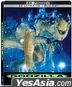 哥斯拉 (1998) (4K Ultra HD + Blu-ray) (Steelbook) (香港版)