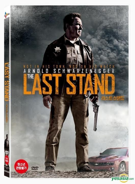 YESASIA: The Last Stand (DVD) (Korea Version) DVD - Kim Jee Woon