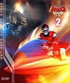 Space Sheriff Sharivan (Blu-ray) (Box 2) (Japan Version)