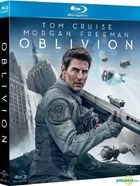 Oblivion (2013) (Blu-ray) (Hong Kong Version)