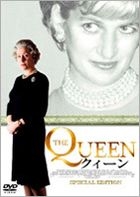 The Queen (DVD) (Special Edition) (Japan Version)