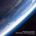 GRIDMAN UNIVERSE ORIGINAL SOUNDTRACK (Japan Version)