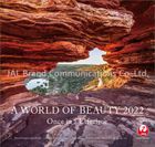 JAL 'A WORLD OF BEAUTY' 2022 Calendar (Japan Version)