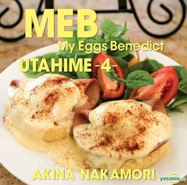 YESASIA : 歌姫4 -My Eggs Benedict- (普通版)(台灣版) 鐳射唱片- 中森