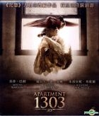 Apartment 1303 (2012) (VCD) (2D Version) (Hong Kong Version)