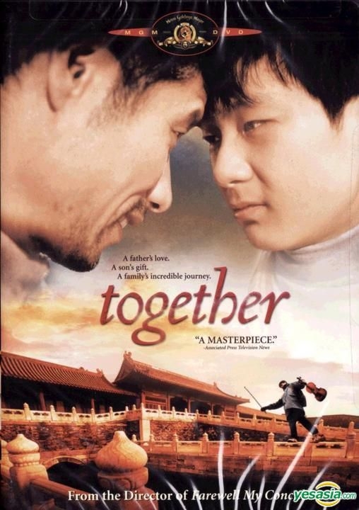 Yesasia Together 02 Dvd Us Version Dvd Chen Kaige Wang Zhi Wen Mgm Home Entertainment Mainland China Movies Videos Free Shipping North America Site