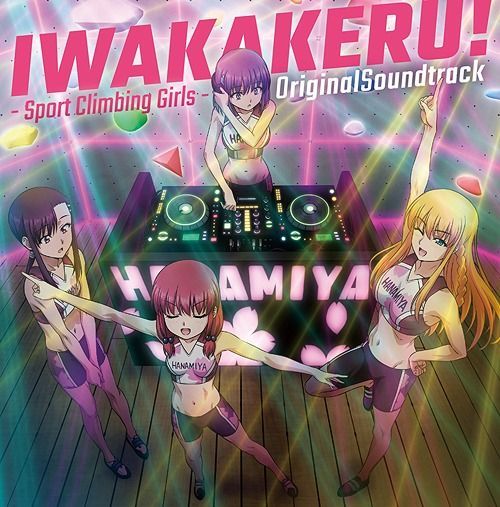 Iwakakeru -Sport Climbing Girls- (TV Series 2020) - IMDb