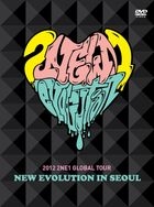 2NE1 2012 1st Global Tour - NEW EVOLUTION in SEOUL (日本版) 
