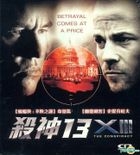 XIII (2008) (VCD) (Hong Kong Version)