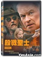 Boon (2022) (DVD) (Taiwan Version)