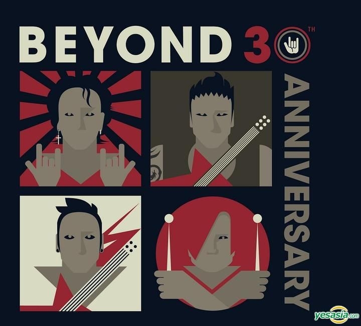 YESASIA : BEYOND 30th Anniversary (3CD + DVD) 鐳射唱片- Beyond