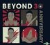 BEYOND 30th Anniversary (3CD + DVD)