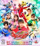 Mashin Sentai Kiramager Blu-ray COLLECTION 4  (Japan Version)