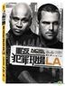 NCIS: Los Angeles (DVD) (The Complete Ninth Season) (Taiwan Version)