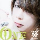 One (Jacket B)(ALBUM+DVD)(初回限定版)(日本版) 