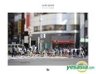 Rotta Photobook - Walking in Japan