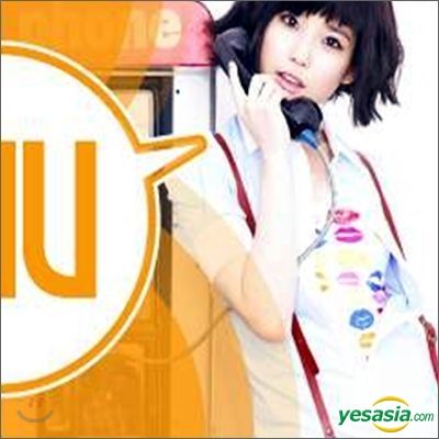K-POP・アジア IU 1st Album growing up YESASIA: IU Vol. 1 - Growing Up Music - IU (Lee Ji Eun