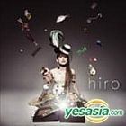 hiro Singles Collection (Japan Version)