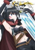 Reincarnated as a Sword Vol.3 (Blu-ray) (Japan Version)